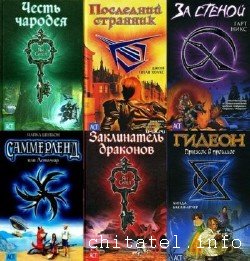 АСТ Юниор - Сборник (27 книг)